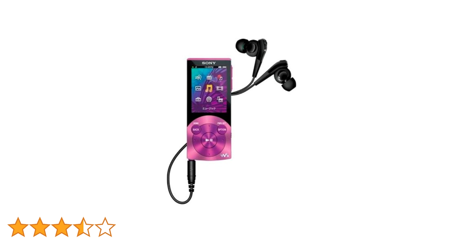 Amazon.co.jp: Sony Walkman NW-S744/V S Series, Equipped with Noise